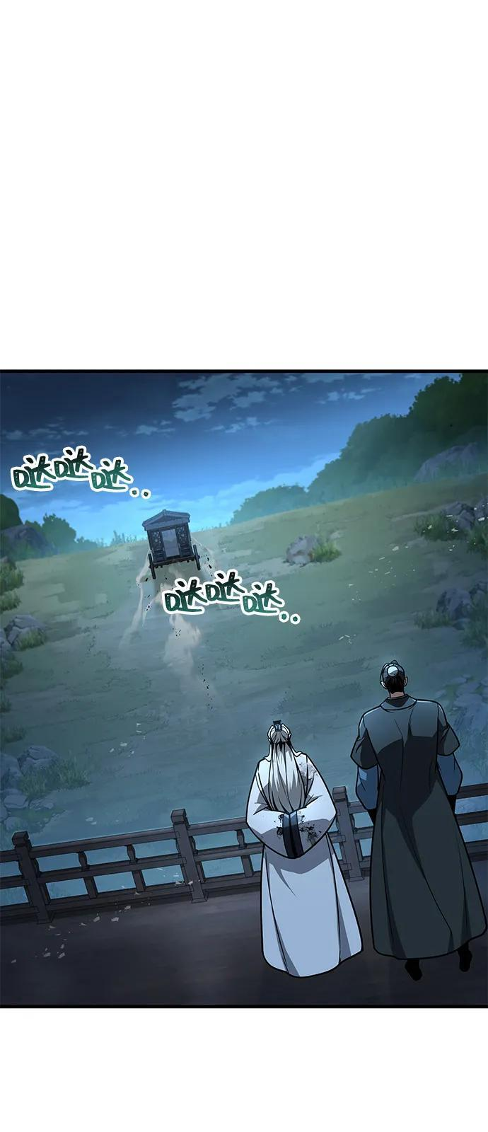 第101话 第51页