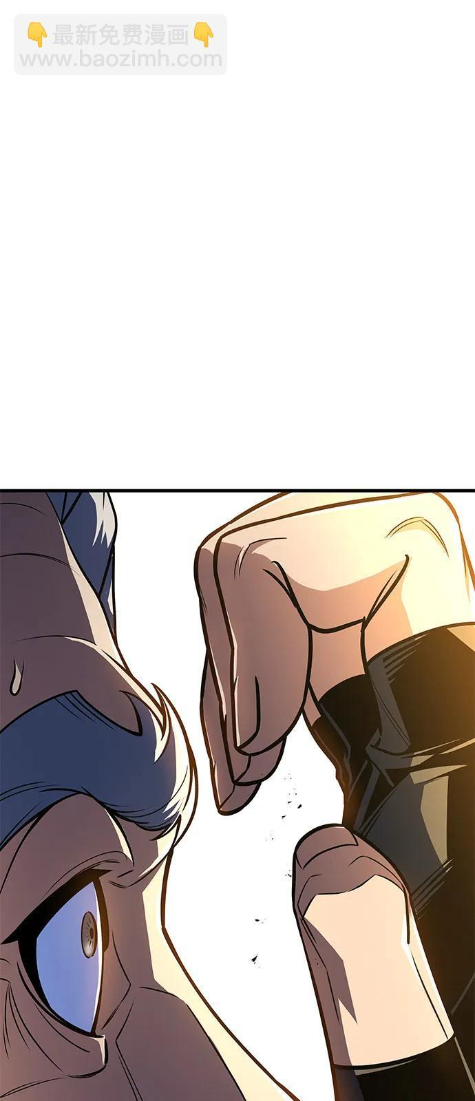 第103话 第40页