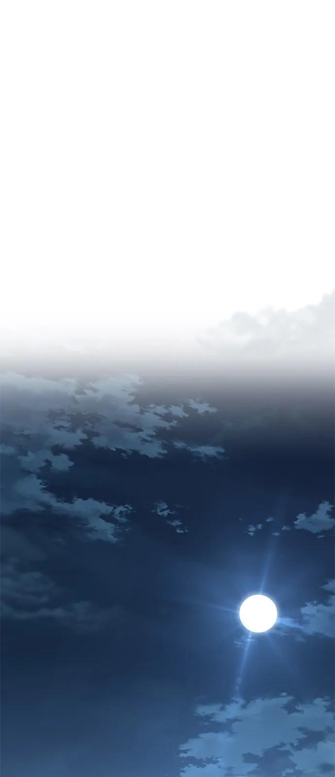 第103话 第60页