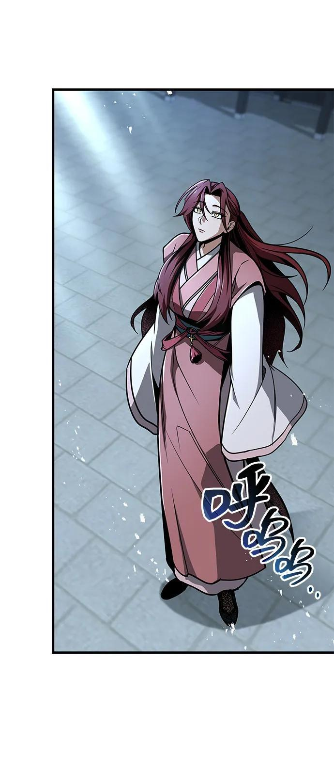 第103话 第62页