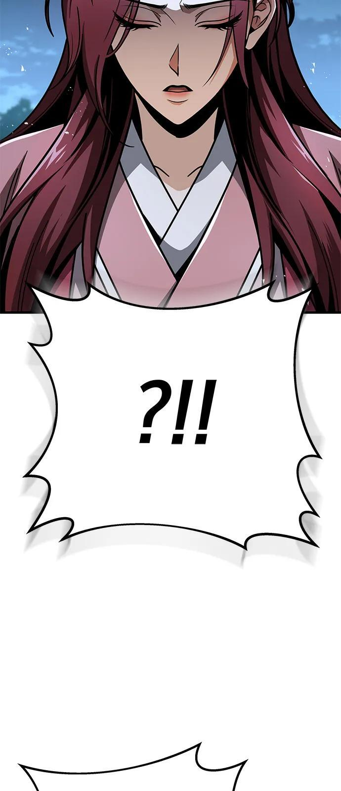第103话 第79页