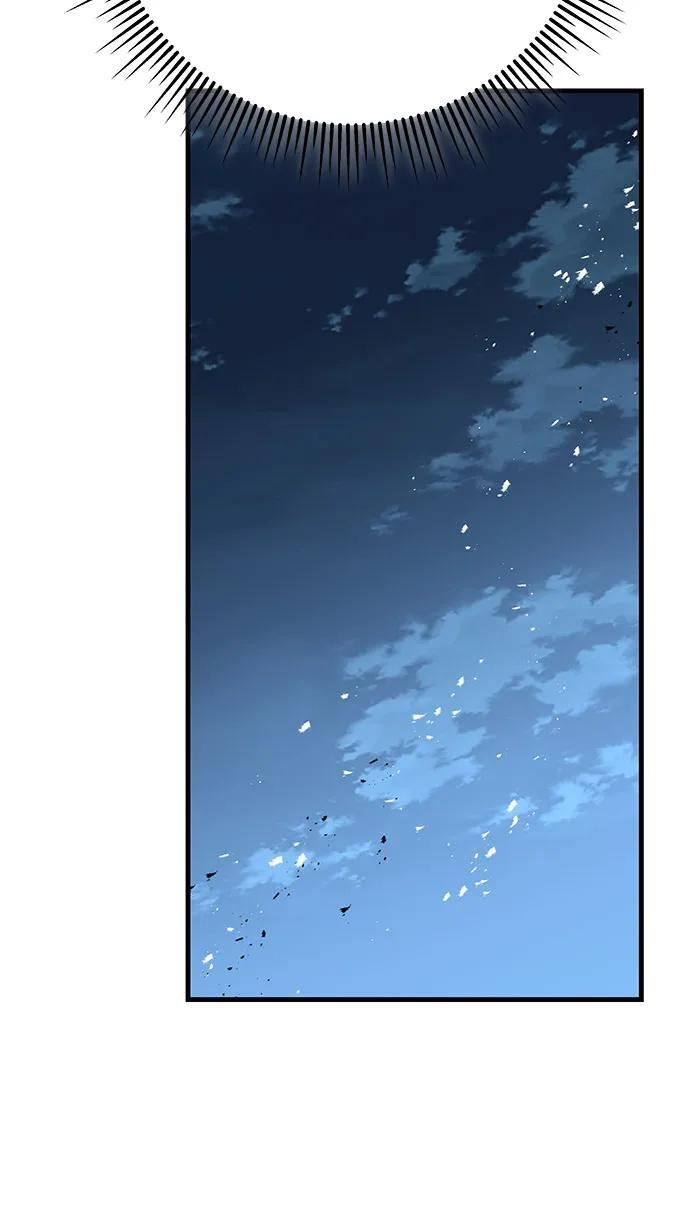 第103话 第94页