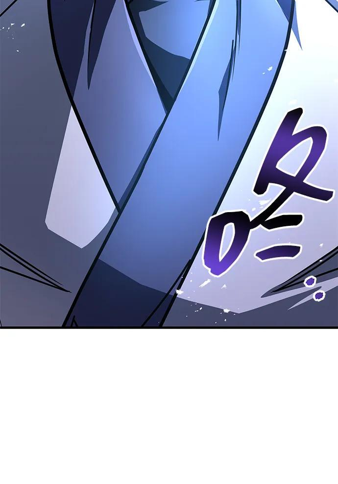 第104话 第65页