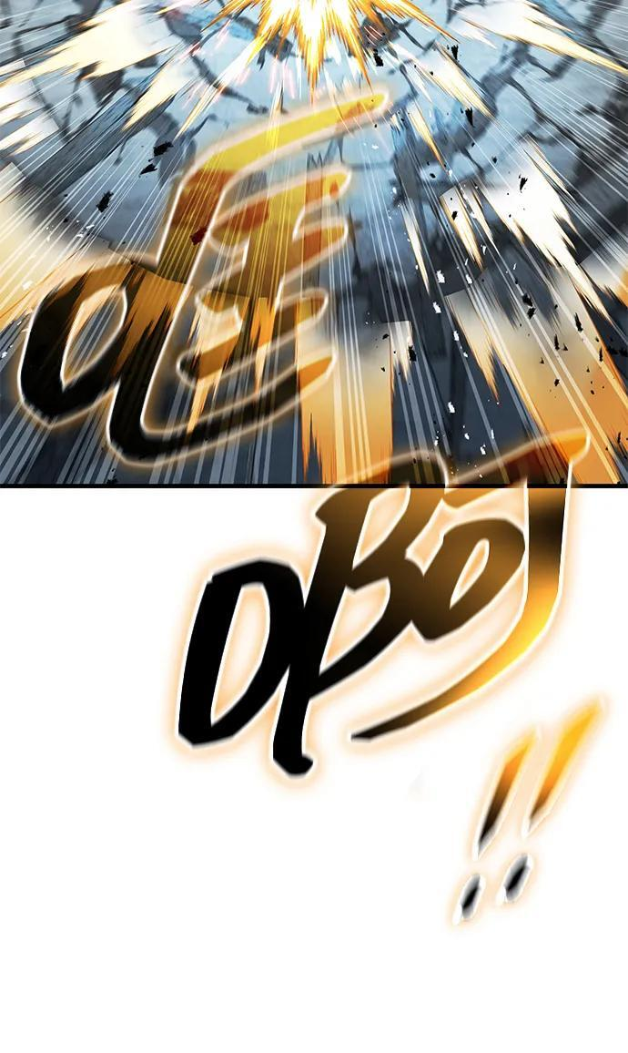第105话 第74页