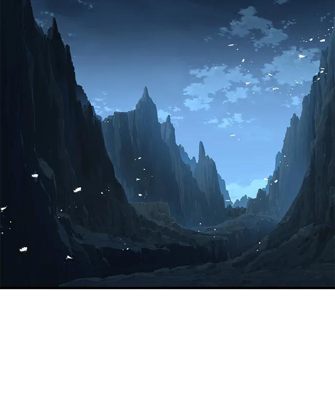 第105话 第80页