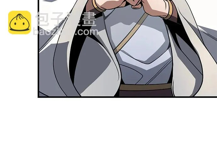 第106话 第20页