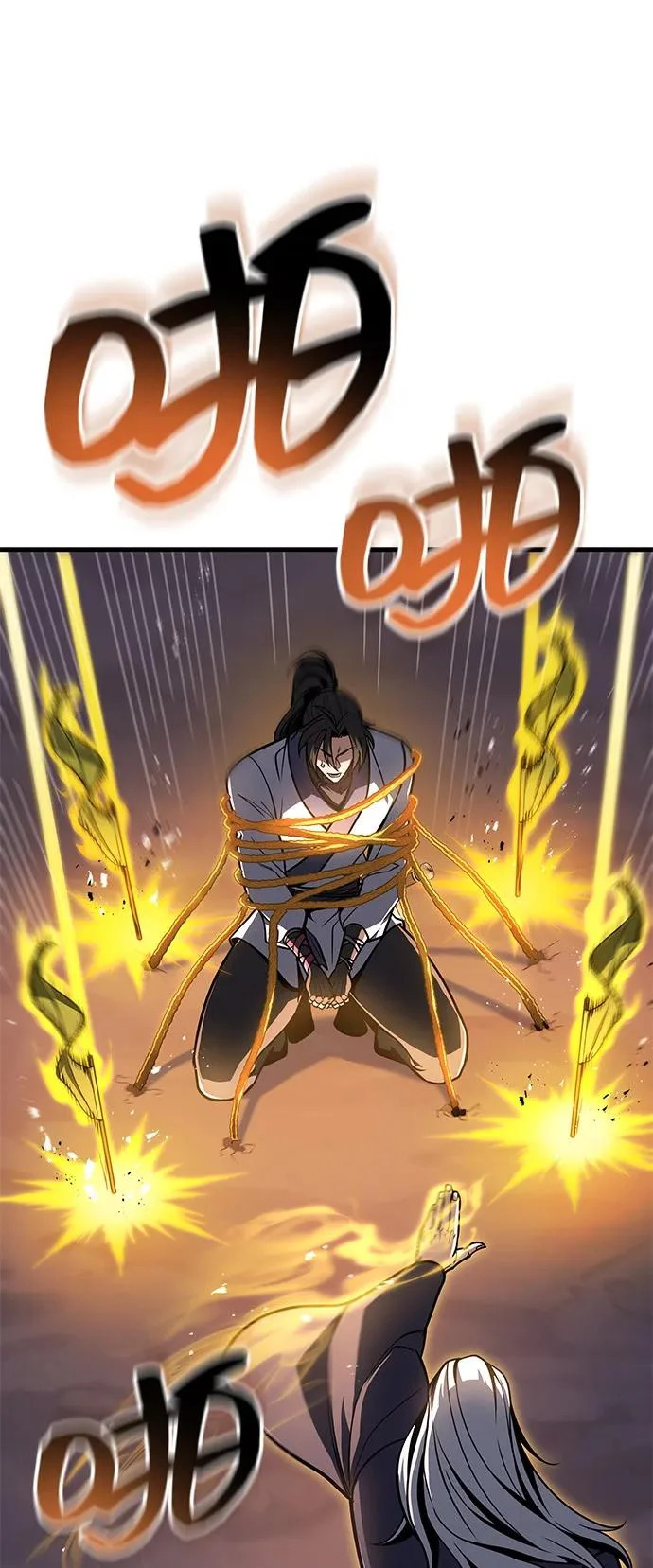 第107话 第12页