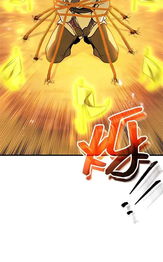 第107话 第19页