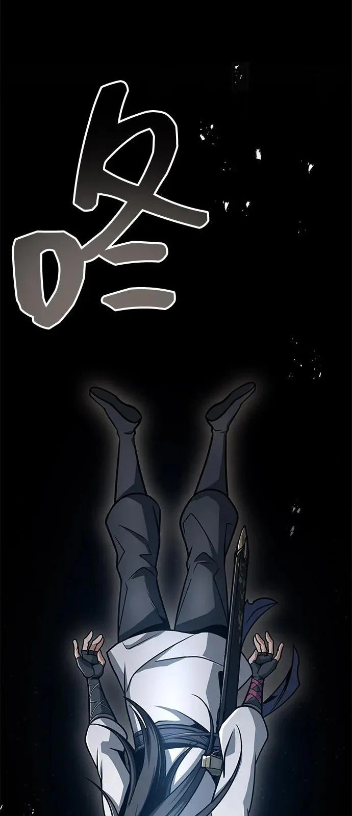 第107话 第22页