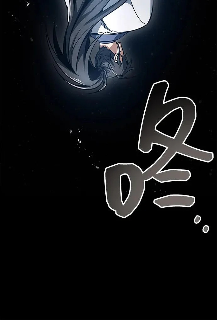 第107话 第23页