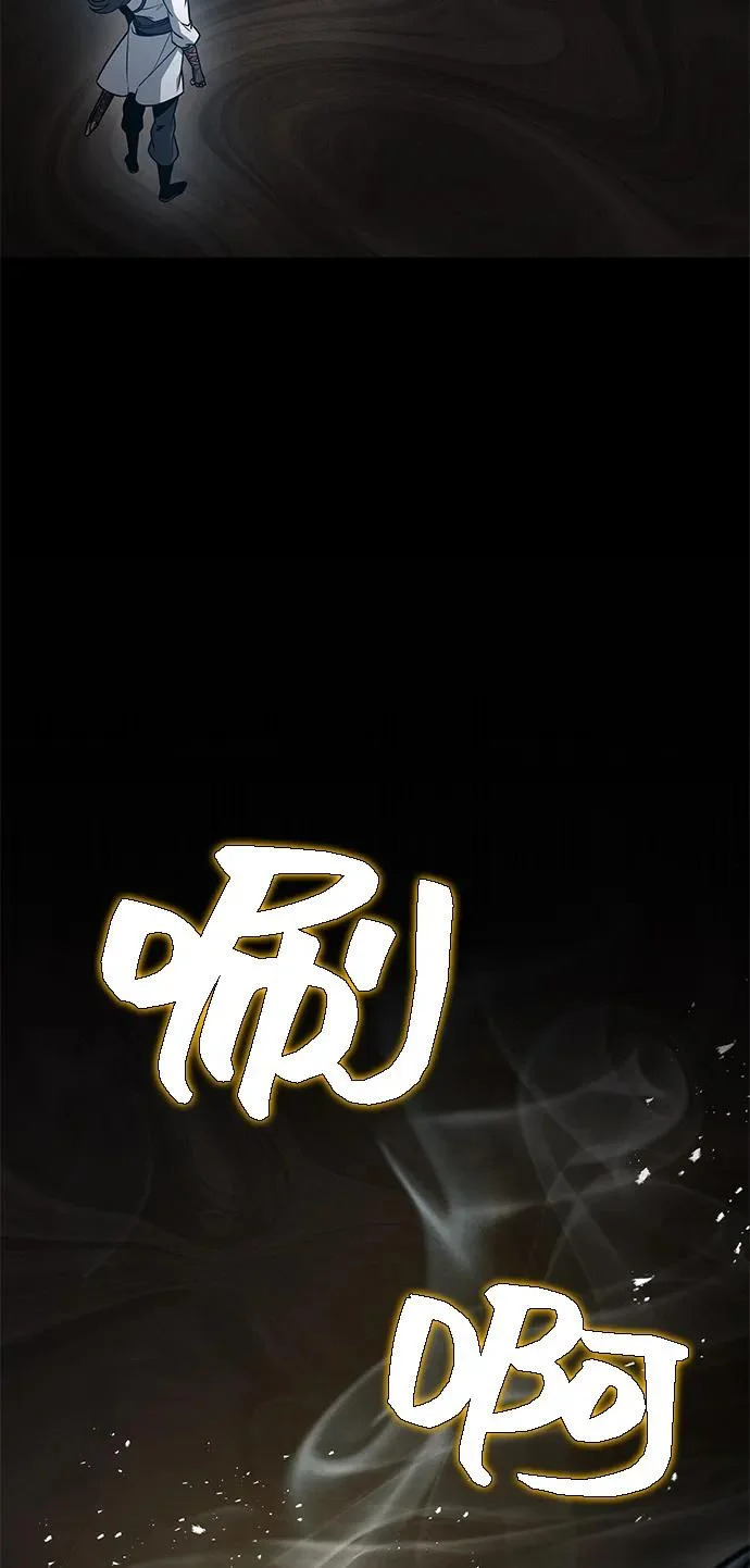第107话 第49页