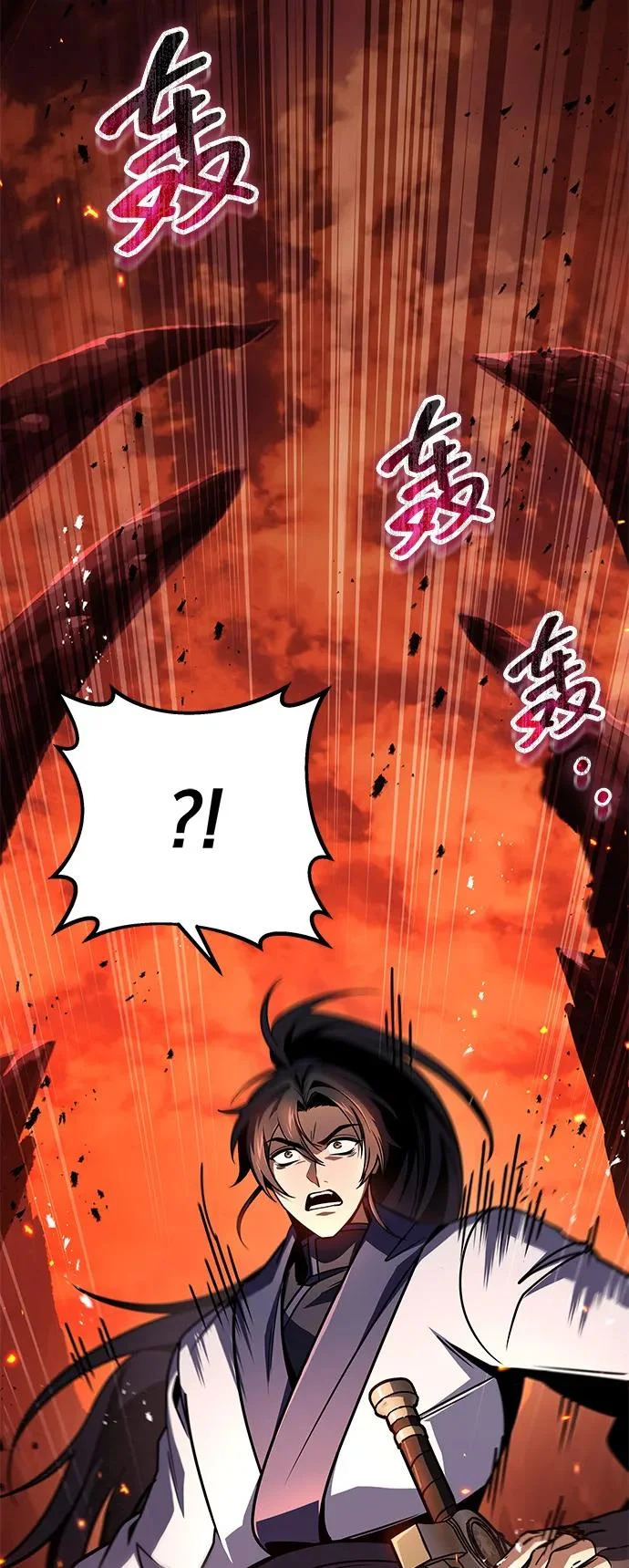 第107话 第113页