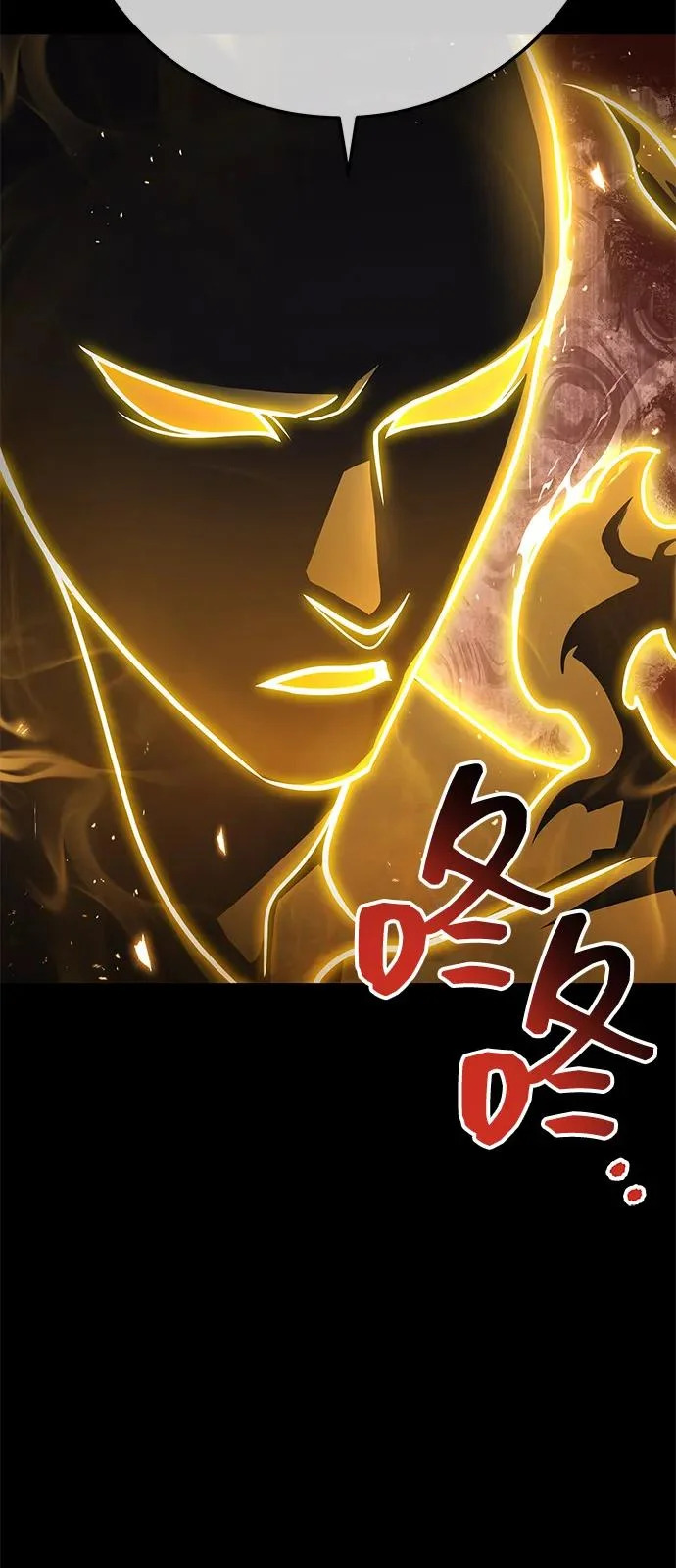 第107话 第115页
