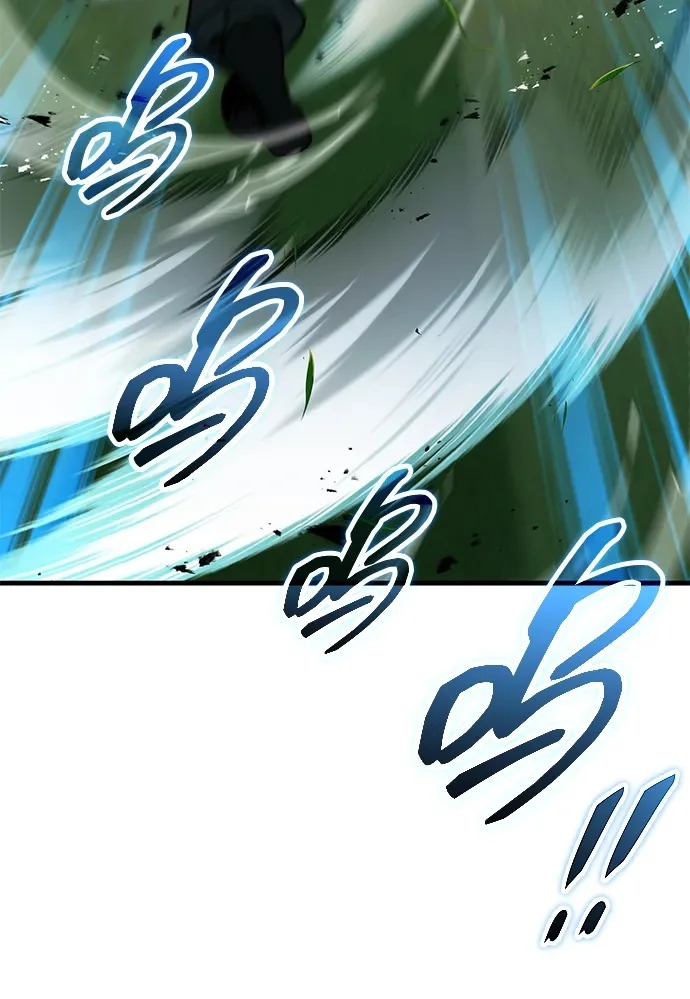 第113话 第81页