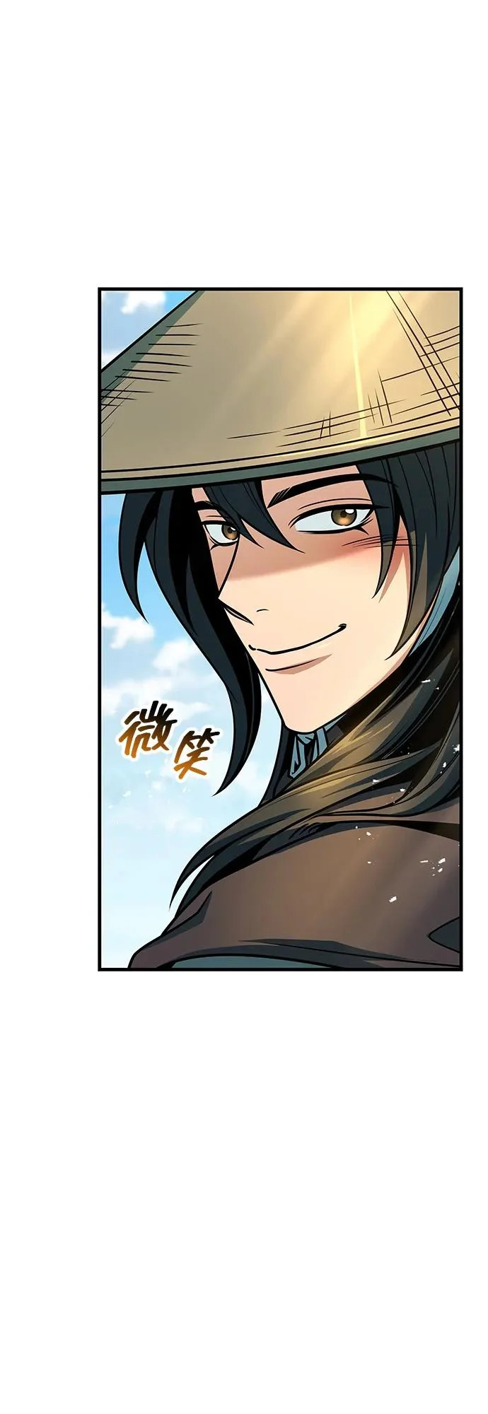 第114话 第14页