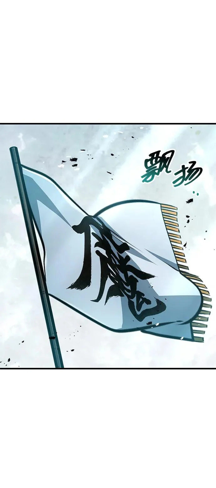 第114话 第58页