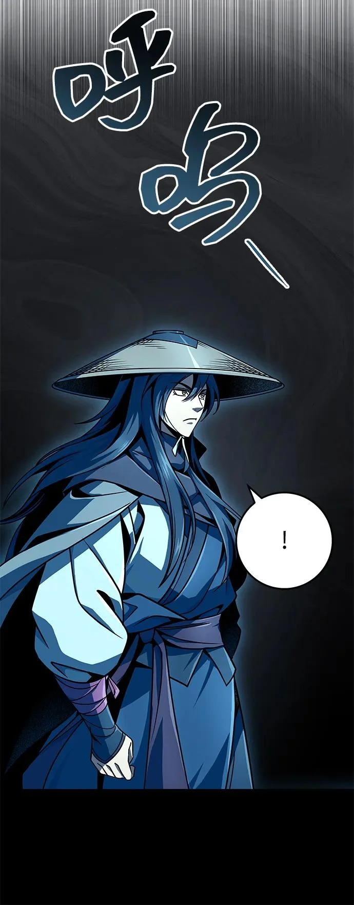 第114话 第76页