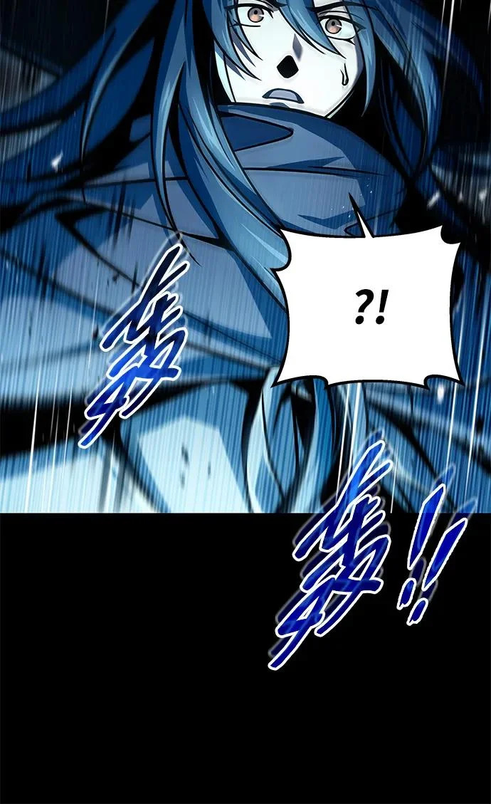 第114话 第79页
