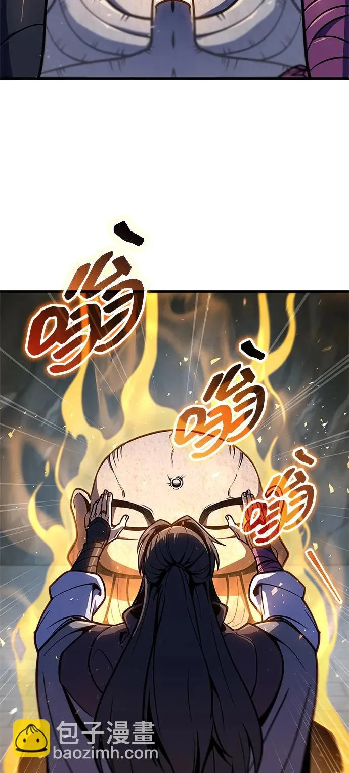 第115话 第49页