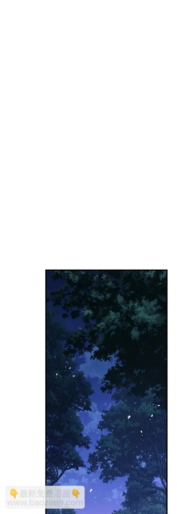 第115话 第65页