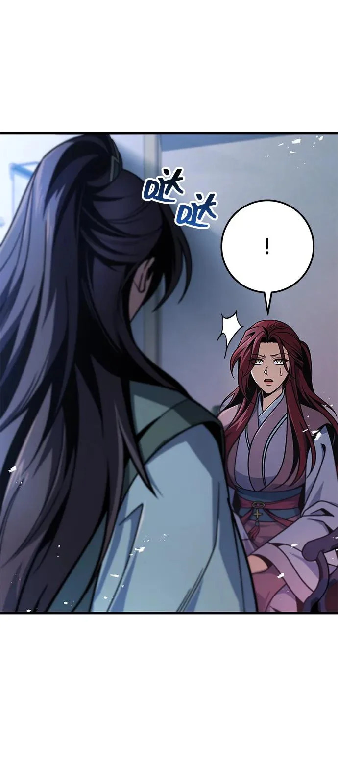 第116话 第51页