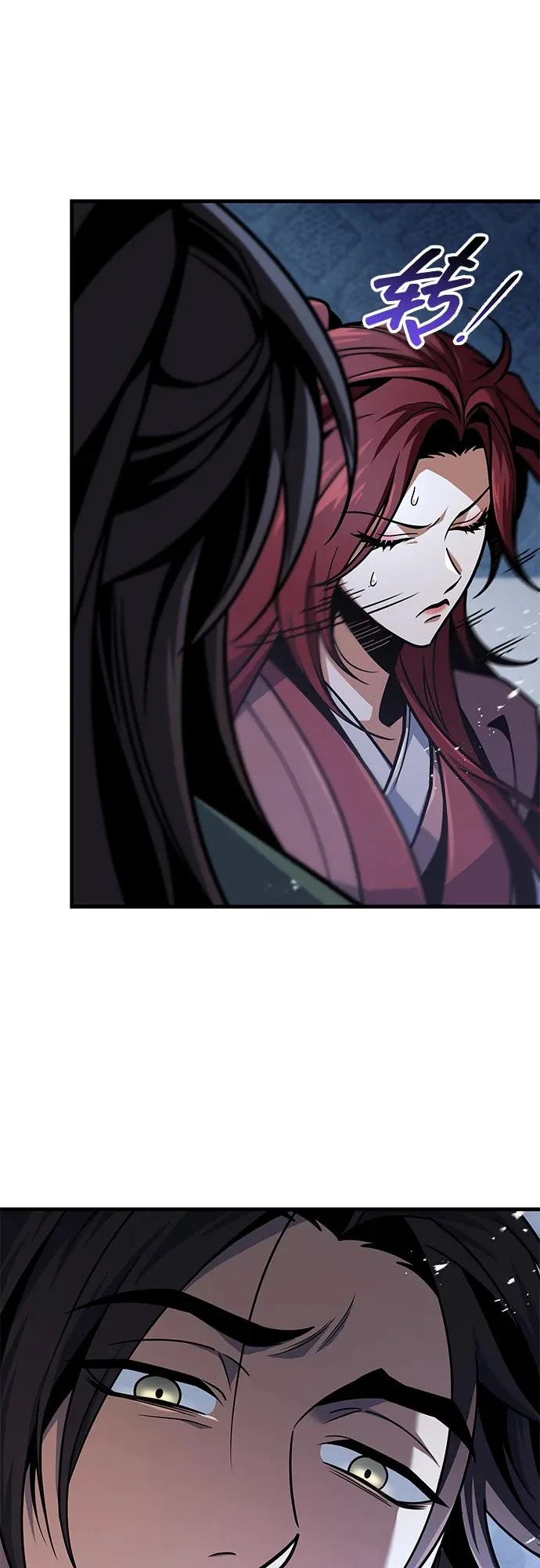 第116话 第55页
