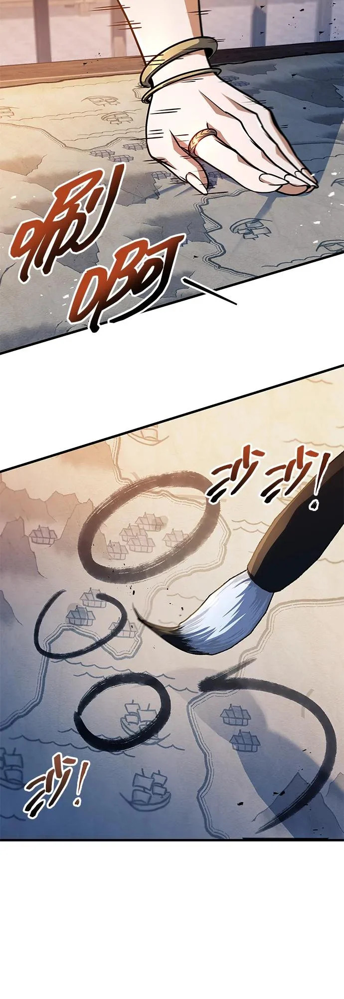 第117话 第57页