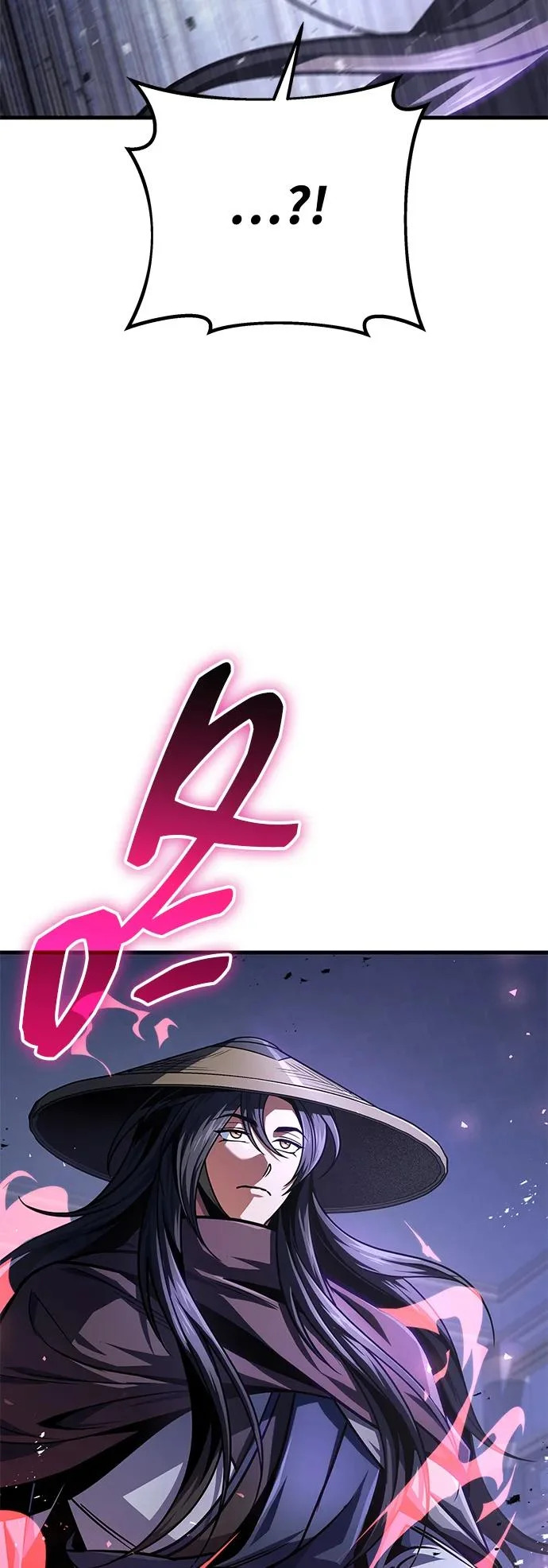 第117话 第78页