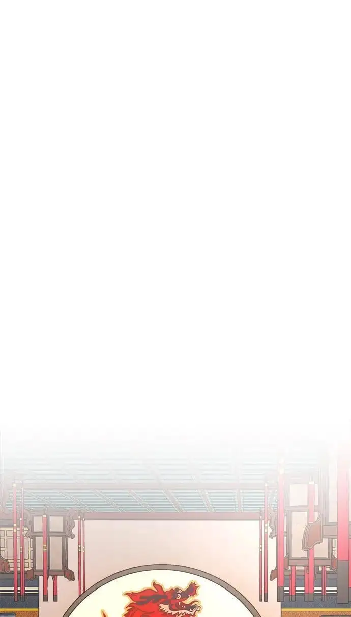 [第14话] 有墨无笔 第13页