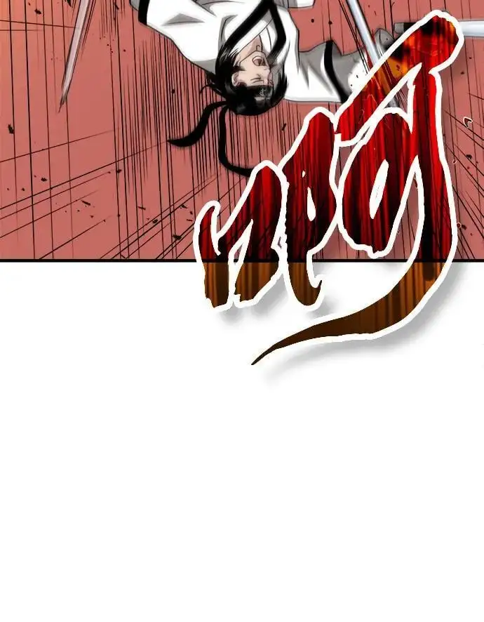 [第11话] 展露的才能 第48页