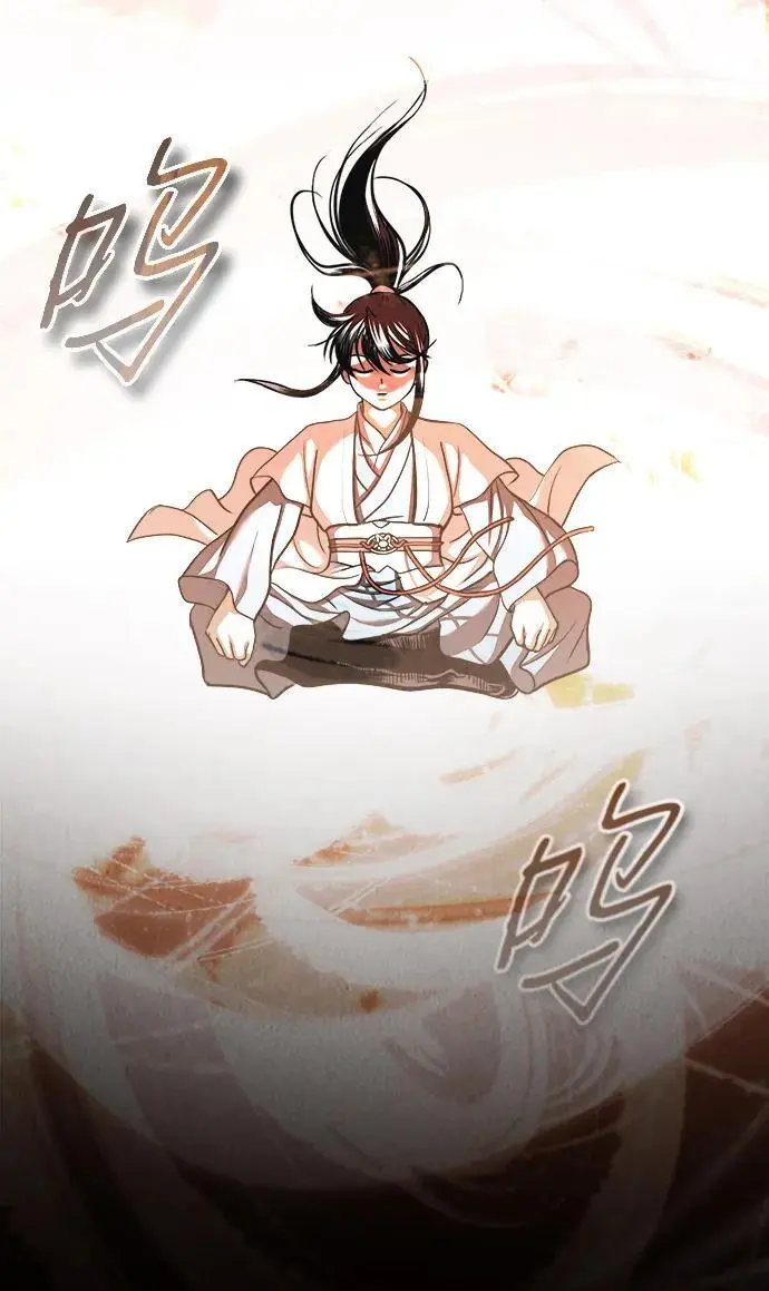 [第4话] 太公心法 第49页