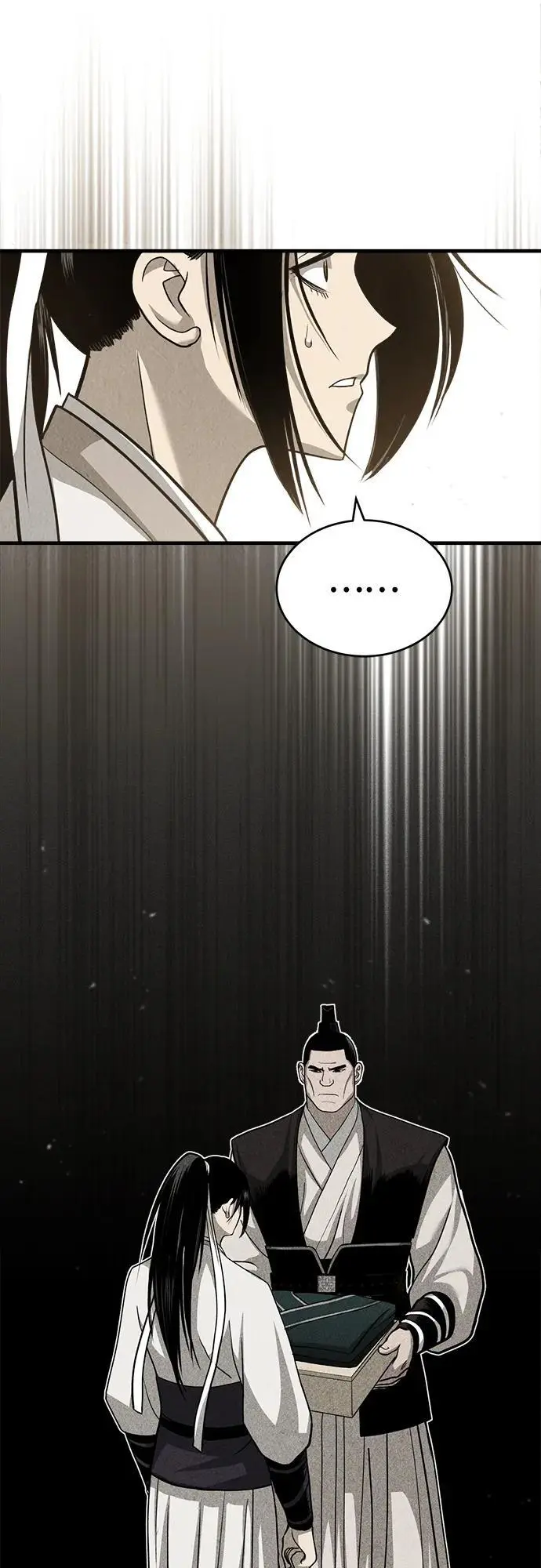 [第3话] 七公子的谢礼 第88页