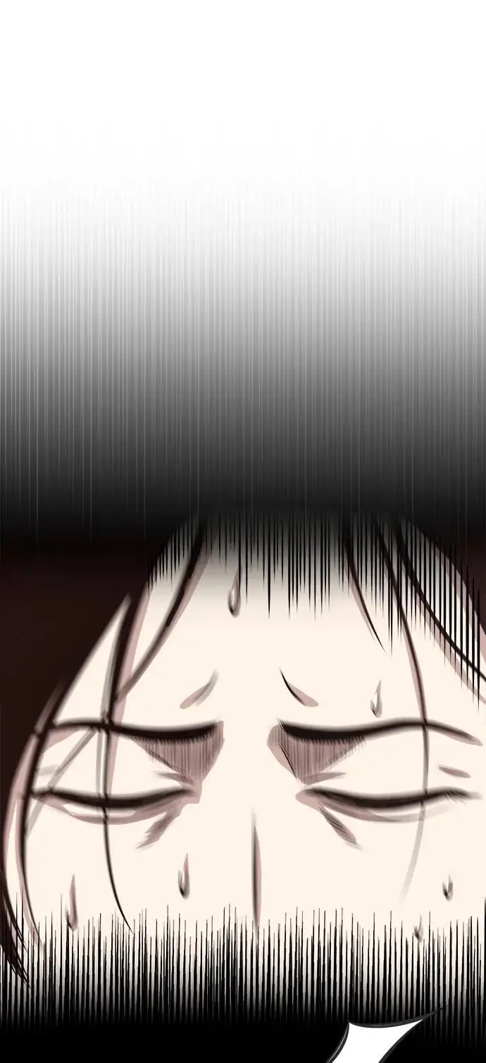 [第16话] 紫明团团主司马珍 第88页