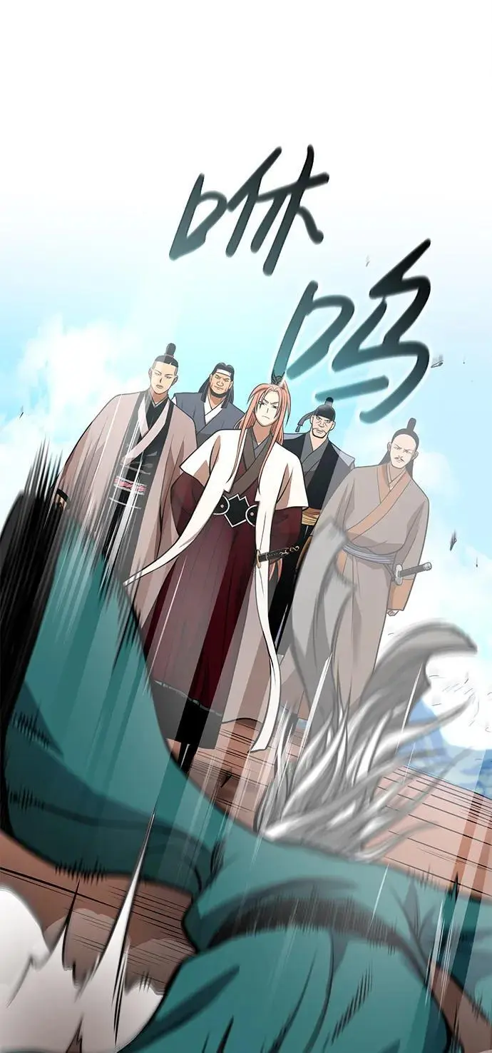[第21话] 黑和白 第39页
