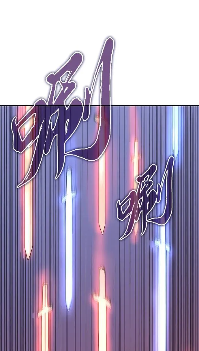 [第26话] 月夜之约 第78页