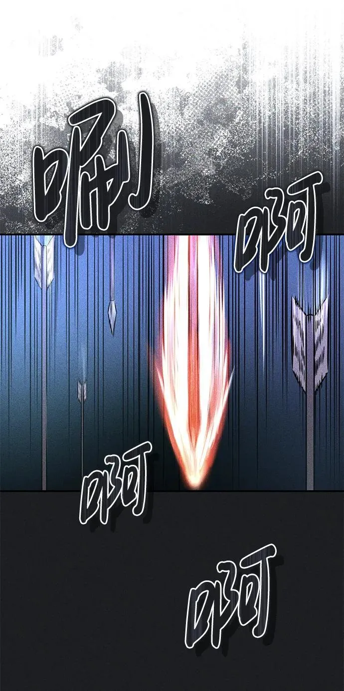 [第28话] 西域取景 第49页