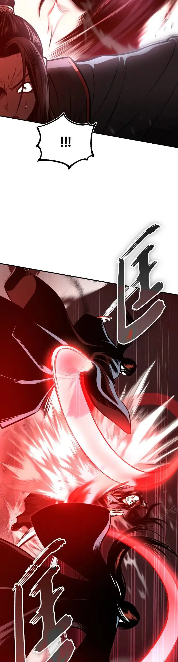 第45话 再次向西(第一季完) 第34页