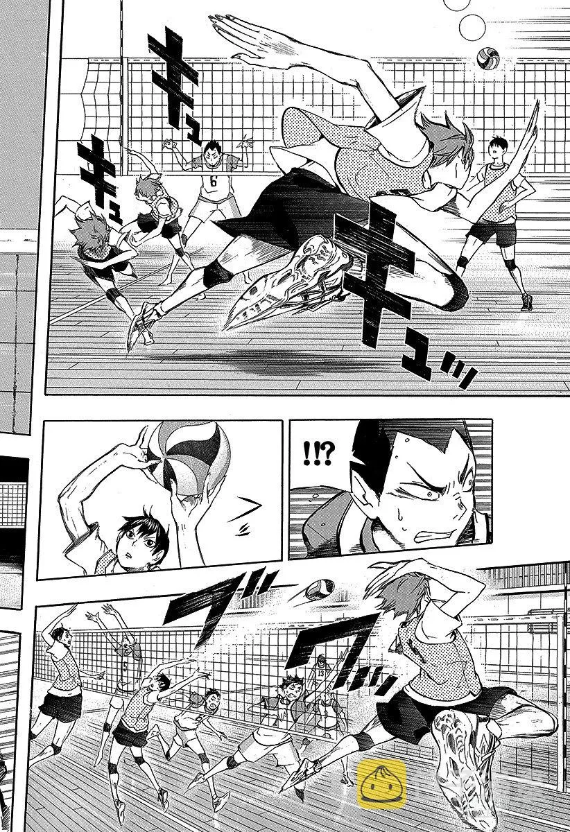 第14话 VS『大王者』 第16页