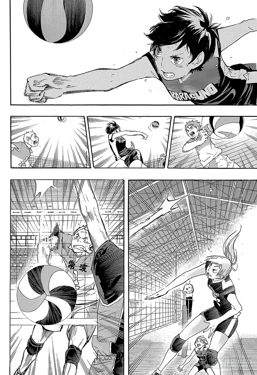 第40话 胜者与败者 第6页