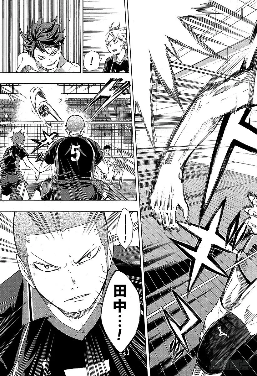 第51话 被称为『豪强』的实力 第19页