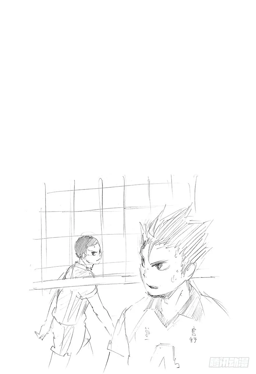 第61话 球队的实力和小小的野兽 第20页