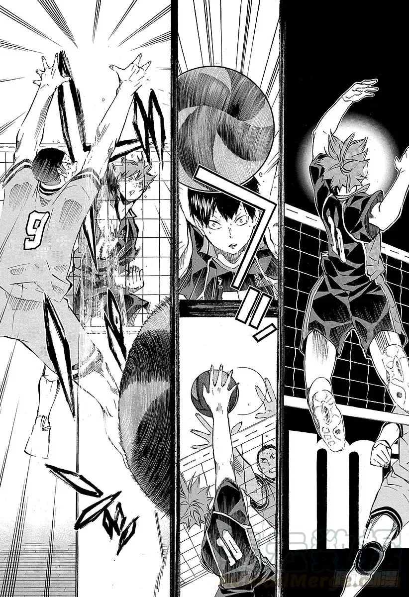 第104话 幼鸟 第16页