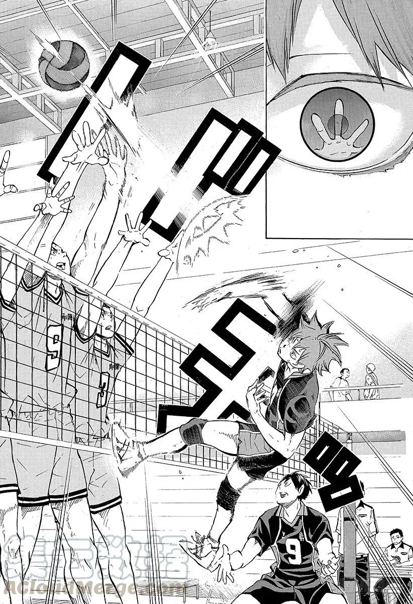 第104话 幼鸟 第31页
