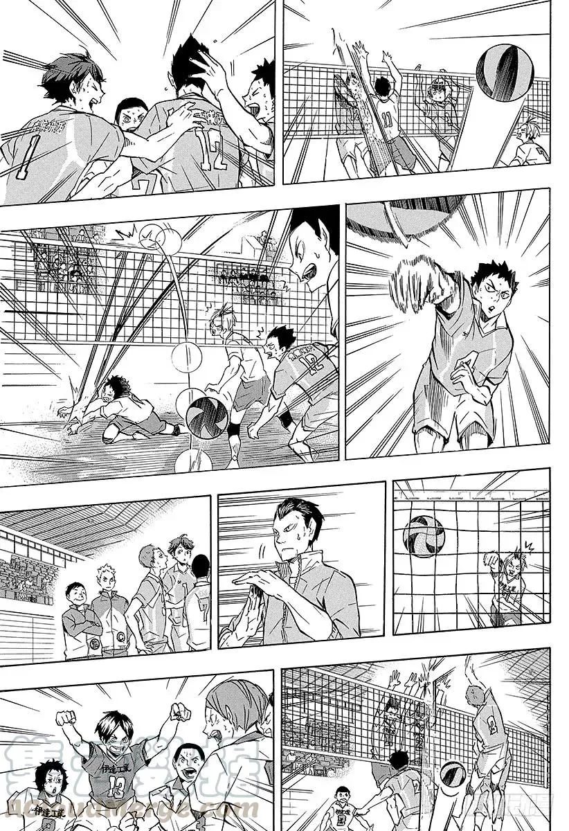 第127话 金色的婴儿 第7页