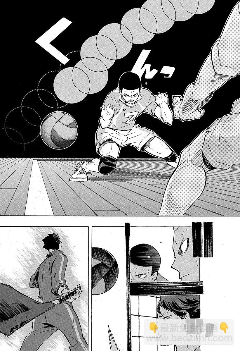 第136话 改变局势的一球・3 第20页