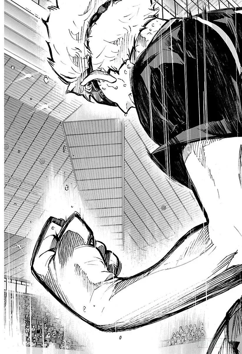 第163话 满月 第29页