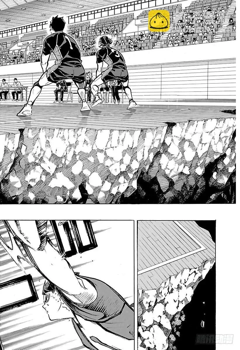 第173话 断崖绝壁 第12页