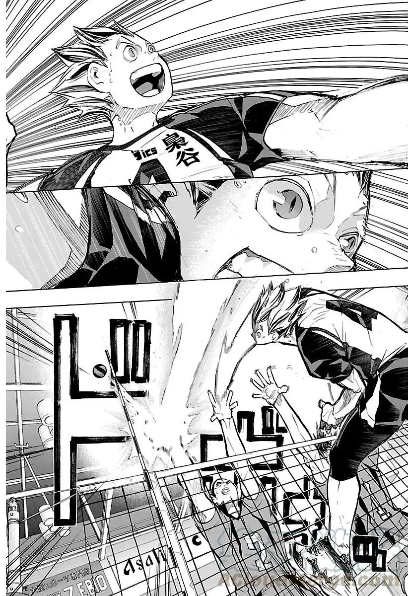 第191话 猫VS枭 第13页