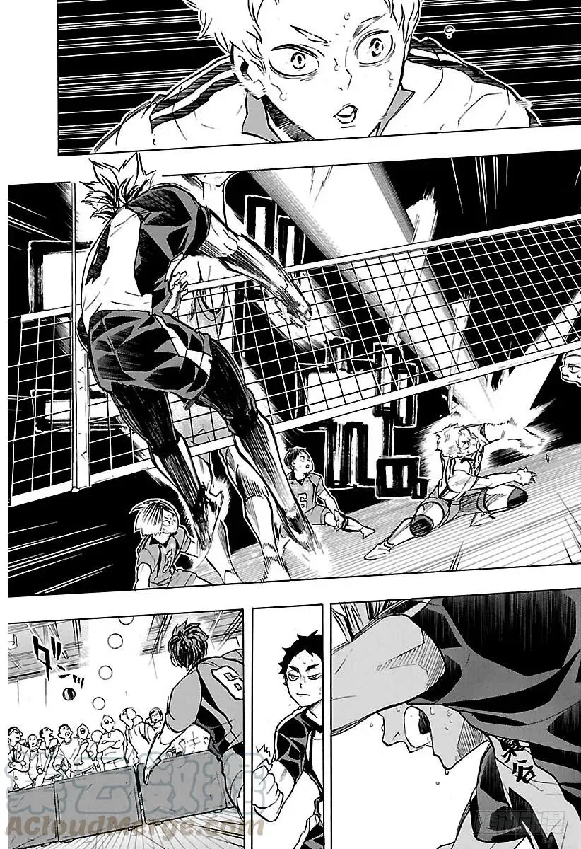 第195话 陆VS空 第7页