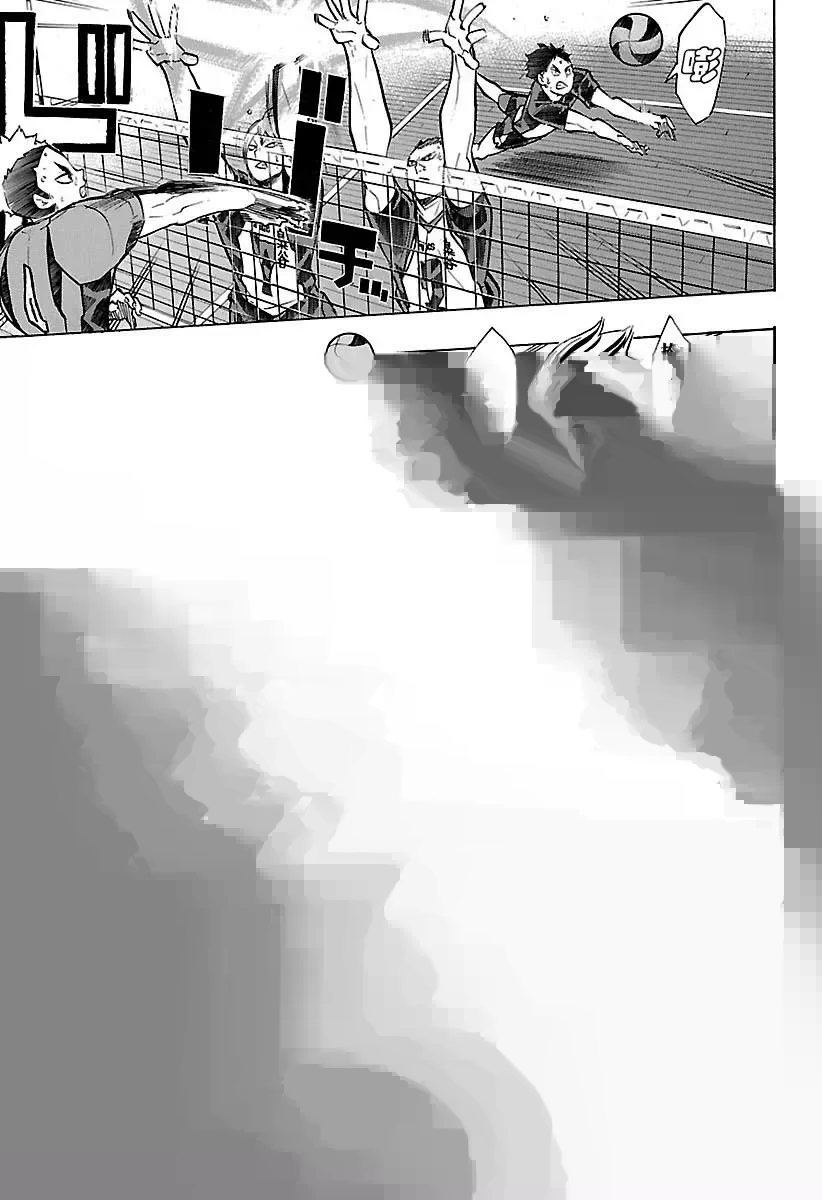 第195话 陆VS空 第13页